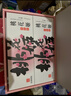 东阿阿胶桃花姬阿胶糕180g礼袋款即食送妈妈礼物送长辈女礼品营养滋养好礼 实拍图