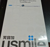usmile笑容加电动牙刷y30s AI智能化新动力大摆幅 Y30S冰川白 送男友送女友送父母 生日礼物 实拍图