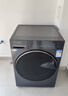海尔滚筒洗衣机全自动带烘干10KG 新品 537超薄平嵌 525大筒 蓝盾除菌 商场同款 防生锈XQG100-HL58A1 实拍图