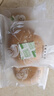 鲨鱼菲特全麦面包欧包1000g 多口味健身轻食早餐夹心欧包代餐休闲零食 实拍图