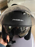 凤凰（Phoenix）新国标A类3C认证电动车摩托车头盔双镜片防雾防风保暖哑黑 男女四季通用电瓶车3/4半盔冬季安全帽 实拍图