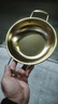 【韩剧同款】加厚不锈钢干锅海鲜锅火锅金色平底浅锅双耳锅泡面锅 迷你款17cm【金色】双柄汤锅 实拍图