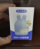 兔头妈妈婴儿面霜轻薄透气 儿童保湿润肤春夏季晒后舒缓凉凉霜0-3岁45g 实拍图