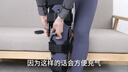 麦德威（medwe）医用膝关节固定支具可调节膝盖骨折护具下肢外固定支架三代MD177 实拍图