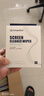 极川 100片 电脑屏幕清洁剂湿巾手机oled擦拭屏幕清洁布苹果Mac笔记本显示器液晶电视机专用擦屏幕湿巾 实拍图