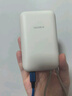 小米（MI）【3C认证】小米充电宝移动电源 10000 自带线双向快充口袋版  浅咖色 可上飞机/火车户外储能电源 实拍图