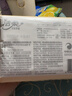 洁柔抽纸 粉Face3层110抽*48包 可湿水纸巾卫生纸 柔韧抽纸 整箱纸巾 实拍图
