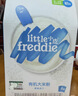小皮（Little Freddie）有机高铁米粉藜麦多谷物味160g*1盒7月+宝宝辅食婴儿米糊营养 实拍图