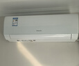 格力空调 天仪Pro 1.5匹 新一级能效云欢Pro同款 卧室节能省电空调挂机 KFR-35GW/NhGt1BGj 实拍图