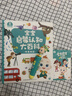 宝宝巴士jojo点读笔幼儿早教机1-3岁儿童启蒙绘本玩具睡前故事机生日礼物 点读笔1-4岁【启蒙认知_多主题全家桶1.0】 实拍图