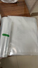 佳帮手真空封口机+真空卷袋5米+外抽管全自动抽真空包装机大吸力食品腊肠肉保鲜食品塑封机 实拍图