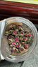 福东海 金边玫瑰花130g（花中精品）云南花茶干花蕾花草茶养生花茶叶 实拍图
