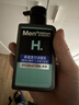 曼秀雷敦男士专用洗面奶温和保湿150ml*2 清洁补水不紧绷送男生礼物 实拍图