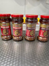 桃园建民 特产桃园建民耗辣椒酱香辣花生酱下饭酱拌面花生酱微辣原味4瓶 微2原2 实拍图