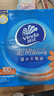 维达（Vinda）抽纸 超韧3层100抽*10包S码 湿水不易破 纸巾 新旧随机发货 实拍图