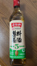 老恒和五年陈酿葱姜料酒500ml 0添加 袪腥解膻鲜香入味烹饪调料烧菜黄酒 实拍图