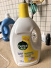 滴露（Dettol）衣物消毒液除菌柠檬3L 99.9%杀菌除螨内衣儿童衣服消毒水配洗衣液 实拍图