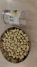 建莲绿色莲子300g 正宗建宁通心白莲 去芯莲米新鲜干货特产一级无硫熏 实拍图