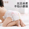十月结晶全护新生冒险家婴儿纸尿裤超柔宝宝尿不湿S码-62片/包 实拍图