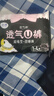 洁婷裤型卫生巾安睡裤经期用 L码20条安心裤姨妈巾京东自营官方旗舰店 实拍图