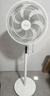 美的（Midea） 电风扇 家用风扇7叶落地扇立式轻音节能大风量电扇台扇迷你扇台立两用转页扇空气循环扇安静低音 红外遥控丨9H定时 扇面扩大·SAH35BSJ1 家用落地扇 实拍图