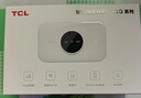 TCL随身wifi三网通用免插卡无线wifi6车载4G路由器随身便携无限制移动联通电信全国通用2026款5GXY15B 【升级充电款】3000毫安大电池 不限速不虚标月享1500G流量 实拍图