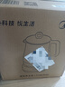 美的（Midea）养生壶 1.5L全自动煮茶壶24h预约烧水壶12小时智能恒温 11档控温电热水壶MK-Y12Q 实拍图