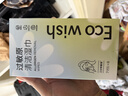 ECOWISH过敏原清洁湿巾 7抽/包 眼鼻清洁擦拭花粉灰尘猫狗毛尘螨解痒 3盒【8折 到手24包 可试用】 实拍图