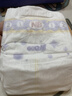 大王（GOO.N）大王天使系列纸尿裤NB56片(小于5kg)尿不湿婴儿 双驱芯 柔载万滴 实拍图