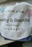洁丽雅（Grace）一次性洗脸巾加厚母婴干湿两用绵柔巾珍珠纹吸水洁面巾60抽*2包 实拍图