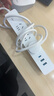 公牛（BULL）20W PD快充插座/USB插线板/插排/接线板/桌面充电站 1C2A+3插孔 全长1.8米白色 GNV-UU4203总控 实拍图