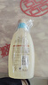 艾惟诺（Aveeno）韩国进口儿童洗发水沐浴露二合一艾维诺婴儿洗发水宝宝沐浴露 【新客首选】354ml 实拍图
