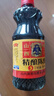 御味和陈醋清徐山西正宗陈醋食用醋凉拌醋 山西陈醋800ml*3瓶 实拍图