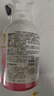 贝亲（Pigeon）洗发水沐浴露 含桃叶精华 婴儿洗发沐浴二合一 500ml IA209 实拍图