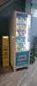 爱乐购小型无人自动售货机 24小时扫码售卖饮料售卖机 酒店宾馆自助零食智能售卖机柜 综合贩卖机 36货道 风冷纯净(无购前广告+4G+WiFi版) 实拍图