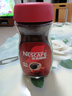 雀巢（Nestle）咖啡醇品速溶美式黑咖啡粉0糖0脂*燃减运动健身200g 实拍图