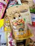 三只松鼠果脯零食大礼包3斤礼盒水果干蜜饯类混合装休闲食品芒果干 实拍图
