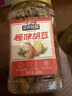 三只松鼠怪味胡豆450g/罐 坚果炒货干果怀旧零食休闲小吃麻辣蚕豆 实拍图