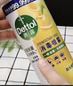滴露（Dettol）消毒喷雾200ml床上杀菌喷雾除臭喷雾马桶消毒鞋子除臭喷雾柑橘 实拍图