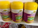 佳思敏（Nature's Way）维生素c儿童VC 儿童复合维生素蔬菜软糖 维C 60粒 2岁以上 实拍图