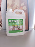 家可美（jiakemei）乳胶漆清洗剂新房开荒保洁专用装修残留瓷砖地板水泥污渍清洁剂 晒单实拍图