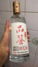 红星北京红星二锅头酒品鉴酒清香型白酒纯粮酒商务宴请节日送礼 52度 500mL 1瓶 实拍图
