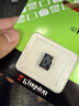 金士顿（Kingston）128GB TF（MicroSD） 存储卡 U1 A1 V10 内存卡 读速150MB/s 适配无人机/运动相机/switch/监控 实拍图
