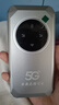 羽浪5g随身wifi6移动无线网卡随身便捷式免插卡路由器流量不限速2025新款车载办公户外直播笔记本通用 【5G至尊版】WiFi6千兆双频丨性能提升超长续航 真5G狂暴网速+电竞/大流量推荐 实拍图