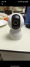 小米（MI） 摄像头云台版2K1296P智能摄像机wifi监控器家用300万像素手机远程室内夜视 小米摄像机 云台版2K+32G内存卡 实拍图