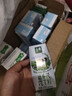伊利【新鲜日期】金典纯牛奶整箱 200ml*12盒 3.6g乳蛋白 礼盒装 实拍图
