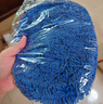 悦卡（YUECAR）擦车洗车拖把车用掸子专用刷车神器弯杆伸缩汽车清洁工具用品-蓝 实拍图