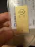 菜百首饰“财富”投资金条 足金Au999.9黄金金砖 投资 收藏礼品 “财富”金条 20克(不支持7天无理由退换货) 实拍图