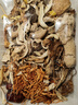 福东海 羊肚菌汤包75克*5包  八鲜山珍菌菇干货 羊肚菌竹荪虫草花姬松茸 实拍图