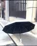 小米昵新款全自动渐变色雨伞晴雨两用加强伞骨雨伞一键收放遮阳黑胶防晒 【192骨加大加强加固/防晒防水】渐变黑加仑 实拍图